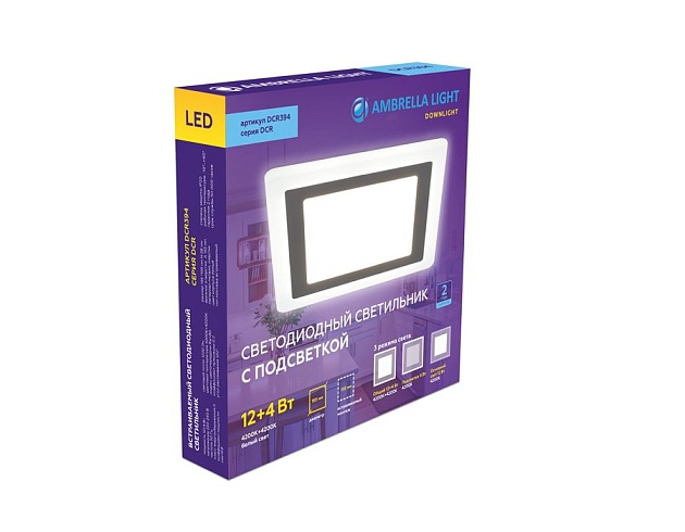 Встраиваемый светодиодный светильник Ambrella light Downlight DCR394 Фото № 2