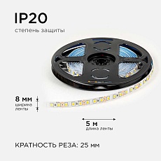 Светодиодная лента OGM 9,6 W/m smd2835 5м 3000К LSE-256 2