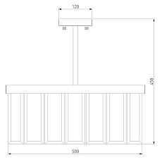 Потолочная люстра Bogates Eclipse 357/5 Smart 1