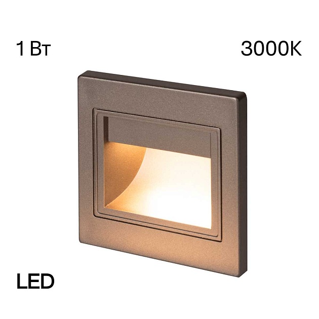 Встраиваемый светодиодный светильник Citilux Скалли CLD005K1 изображение 1 Встраиваемый светодиодный светильник Citilux Скалли CLD005K1 Фото № 1