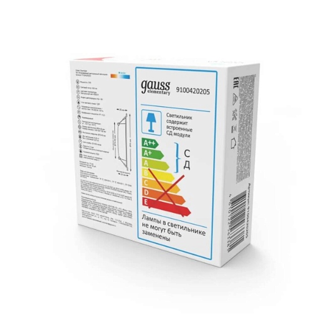 Встраиваемый светильник Gauss Elementary Downlight 9100420205 Фото № 5