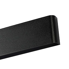 Настенный светильник Zortes BLINK ZRS.90602.14 2