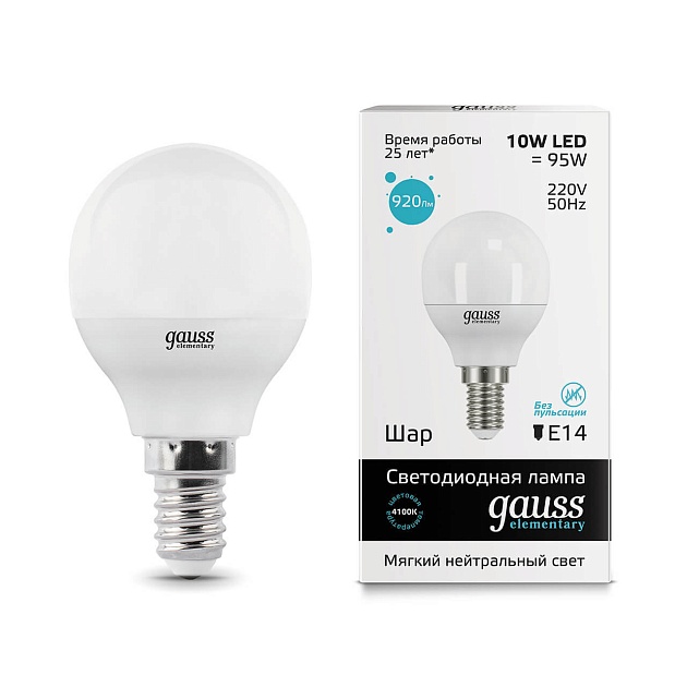 Лампа светодиодная Gauss E14 10W 4100K матовая 53120 изображение 1 Лампа светодиодная Gauss E14 10W 4100K матовая 53120 Фото № 1