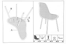 Кухонный стул Woodville Vero 11626 1