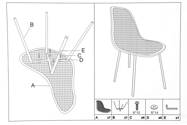 Кухонный стул Woodville Vero 11626 Фото № 2