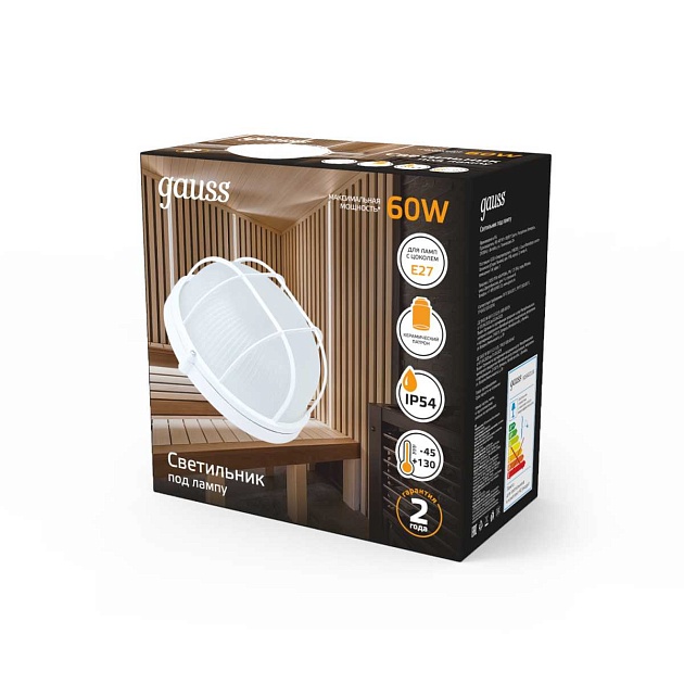 Настенно-потолочный светильник Gauss 926602116 изображение 3 Настенно-потолочный светильник Gauss 926602116 Фото № 3