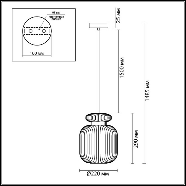 Подвесной светильник Odeon Light JUGI 5042/1A Фото № 2