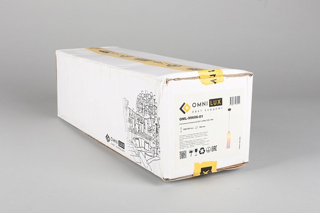 Подвесной светильник Omnilux Parrini OML-99606-01 изображение 3 Подвесной светильник Omnilux Parrini OML-99606-01 Фото № 3