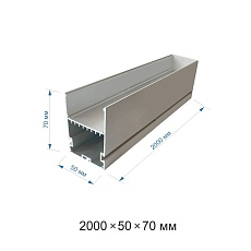 Профиль аподвесной серебро 2м. Apeyron 08-26-01 1