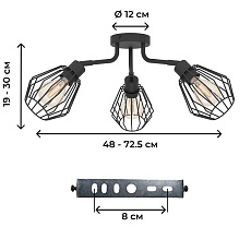 Потолочная люстра Eglo Tarbes 31531 2