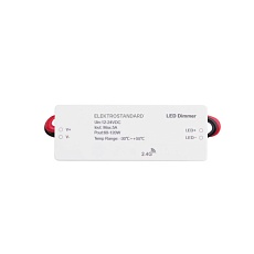 Контроллер для светодиодных лент Elektrostandard 95006/00 a057645 1