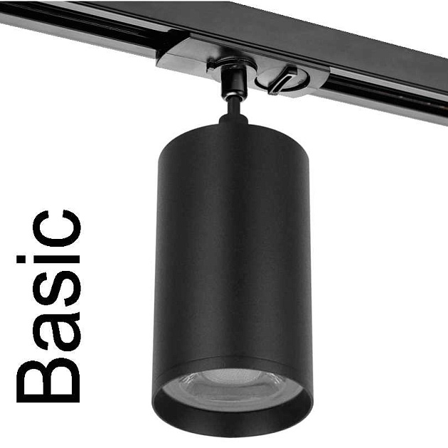 Трековый светильник WOLTA WTL-GU10/03B изображение 1 Трековый светильник WOLTA WTL-GU10/03B Фото № 1