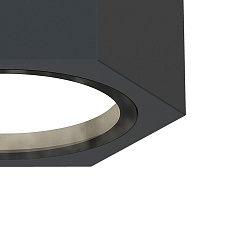 Уличный светильник Favourite Fantum 4667-1U 2