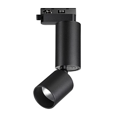 Трековый светодиодный светильник Novotech Port Tubo 359321 5