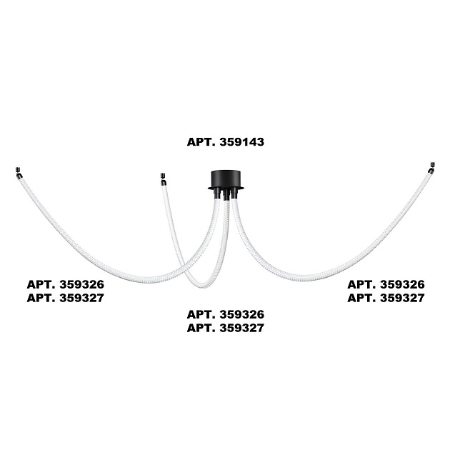 Подвесной светодиодный светильник Novotech Ramo Konst 359327 Фото № 6