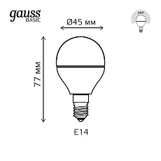 Лампа светодиодная Gauss E14 7,5W 4100К матовая 1053128 1