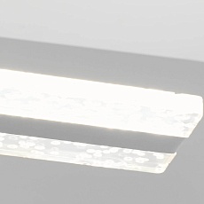 Подвесной светодиодный светильник Moderli Holo V1940-PL 4