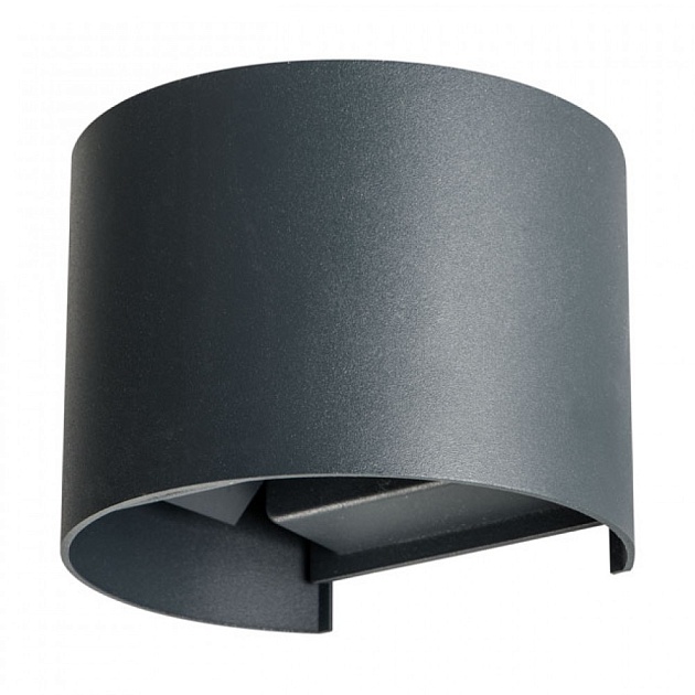 Фасадный светильник Kanlux Reka 28991 Фото № 3