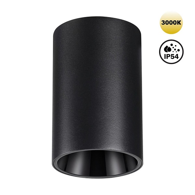 Потолочный светодиодный светильник Novotech Over Recte 359418 Фото № 6