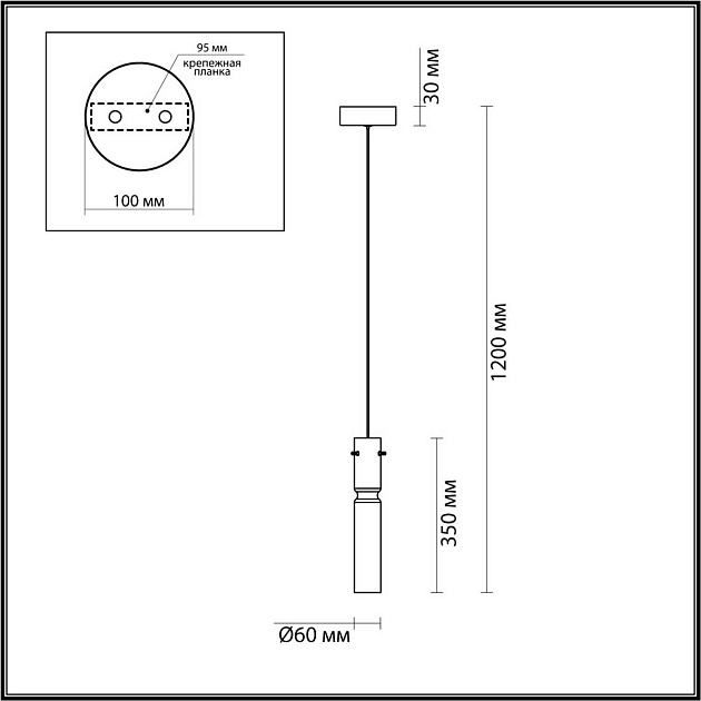 Подвесной светильник Odeon Light SCROW 5058/5LB Фото № 3