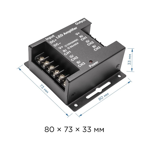 Усилитель RGB Apeyron 12/24V 04-04(288) изображение 3 Усилитель RGB Apeyron 12/24V 04-04(288) Фото № 3