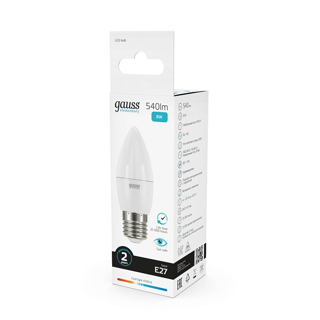 Лампа светодиодная Gauss E27 8W 4100K матовая 33228 Фото № 3