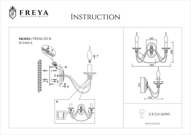 Бра Freya Velia FR2046-WL-02-BR Фото № 6