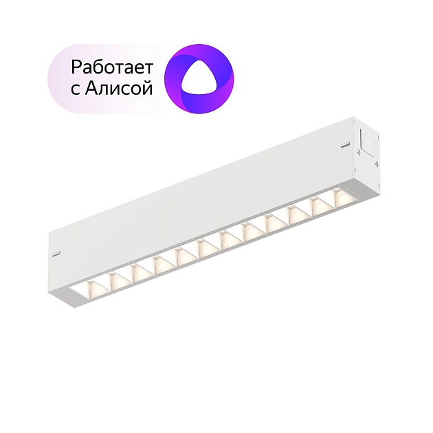 Трековый светодиодный светильник Denkirs Smart Grill DK8001-WH изображение 3 Трековый светодиодный светильник Denkirs Smart Grill DK8001-WH Фото № 3