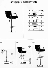 Барный стул Woodville Rainbow 1649 1