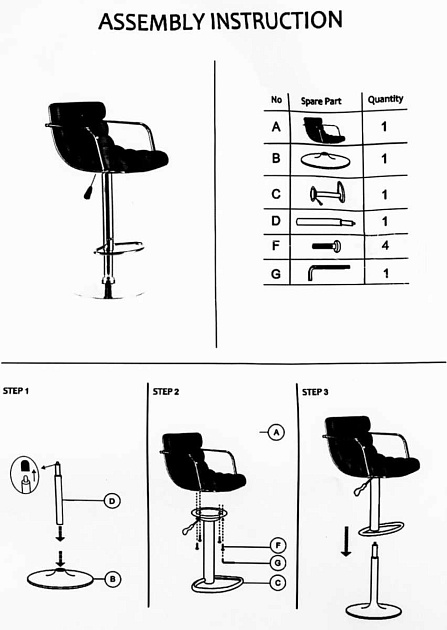 Барный стул Woodville Rainbow 1649 Фото № 2