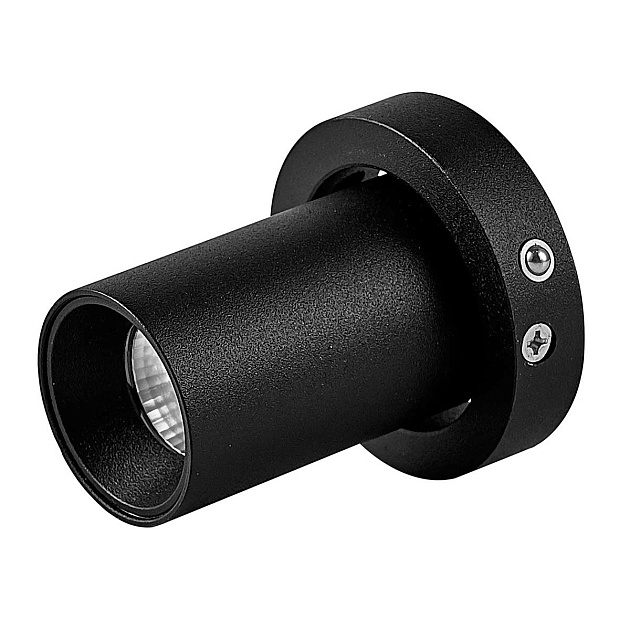 Светодиодный спот для встраиваемого основания Mantra Trimasi 8456 Фото № 1