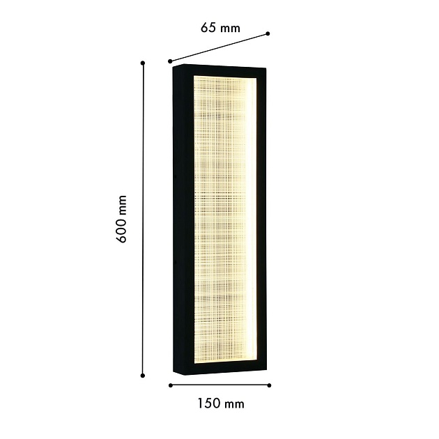 Уличный настенный светодиодный светильник Favourite Mist 4298-2W Фото № 2