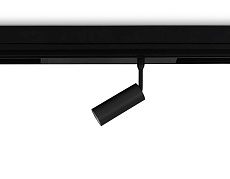 Светильник светодиодный трековый AMBRELLA LIGHT TRACK SYSTEM GL1610