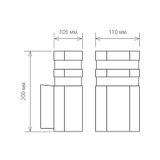 Уличный настенный светильник Elektrostandard 1444 Techno a032627 1
