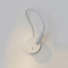 Бра Italline DE-316 white