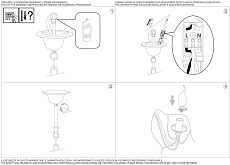 Подвесная люстра Ideal Lux Corte SP8 Bianco Antico 005898 1