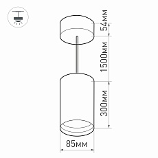 Подвесной светодиодный светильник Arlight SP-Polo-Hang-Long300-R85-15W Day4000 027407 2