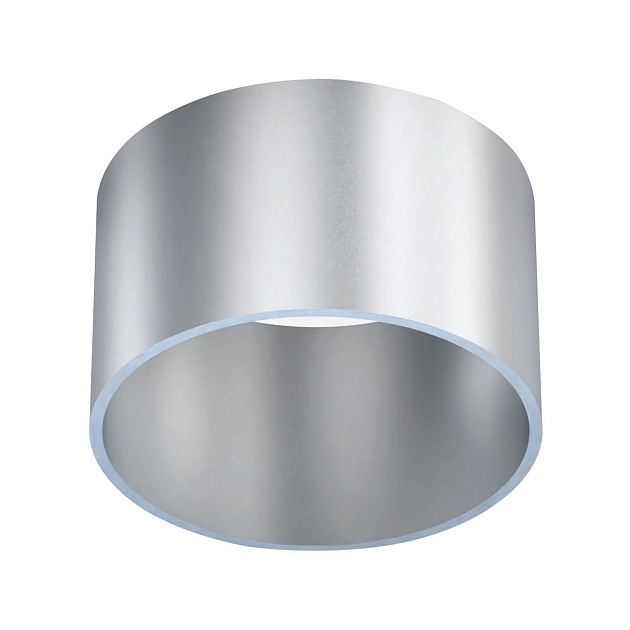 Потолочный светильник Mantra Split 8885 Фото № 3