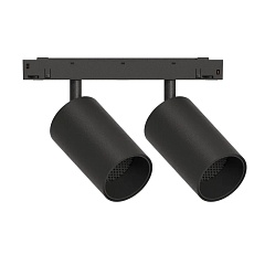 GRAFFIT Трековый светильник TWIN-SPOT LED 48В 2x10Вт 3000К CRI90 50° NO-DIM угольно-черный
