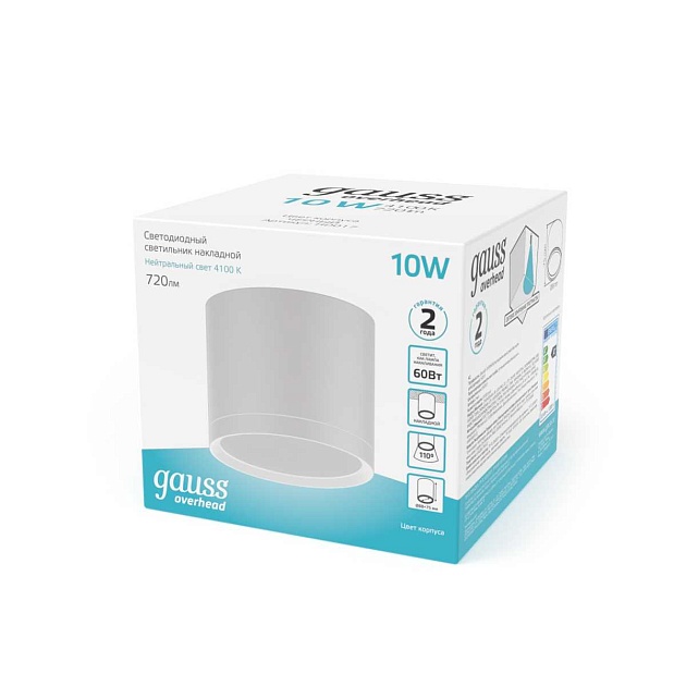 Потолочный светодиодный светильник Gauss Overhead HD024 Фото № 3