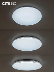 Потолочный светодиодный светильник Citilux Симпла CL714680G 1
