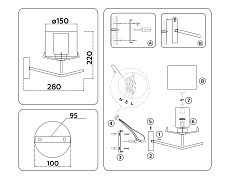 Бра Ambrella Light High Light Modern LH57010 1