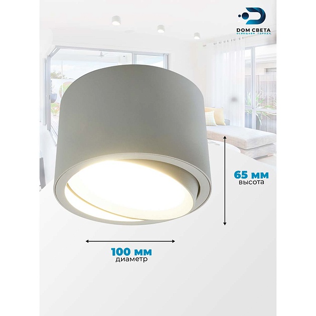 Потолочный светильник Feron HL361 41994 изображение 9 Потолочный светильник Feron HL361 41994 Фото № 9