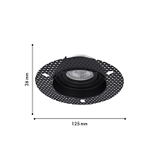 Встраиваемый светильник Favourite Lamppu 4535-1C 1