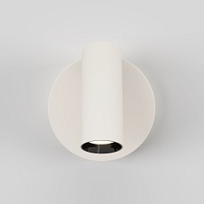 Светодиодный спот Maytoni Wall Twist C079WL-L3W3K 4