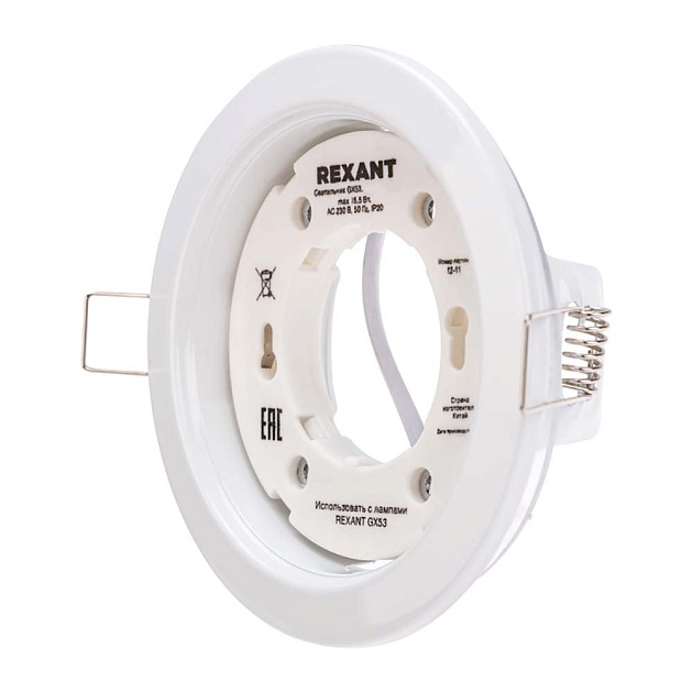 Настенно-потолочный светильник REXANT 650-1030 Фото № 2