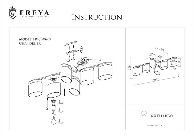 Потолочная люстра Freya Bice FR5101-CL-06-CN Фото № 5
