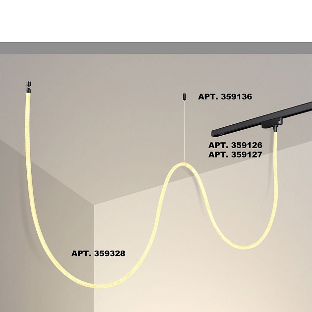 Подвесной светодиодный светильник Novotech Ramo Konst 359328 изображение 5 Подвесной светодиодный светильник Novotech Ramo Konst 359328 Фото № 5