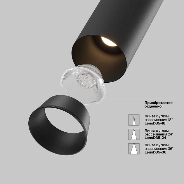 Встраиваемый светильник Technical C071CL-7W3K-B Фото № 4