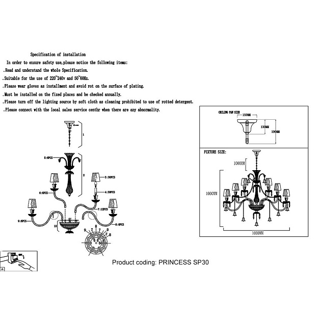 Подвесная люстра Crystal Lux Princess SP30 Фото № 3